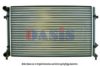 AKS DASIS 040022N Radiator, engine cooling